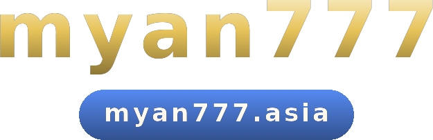 myan777 โลโก้